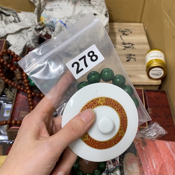 瓷片哈中古工艺品一件