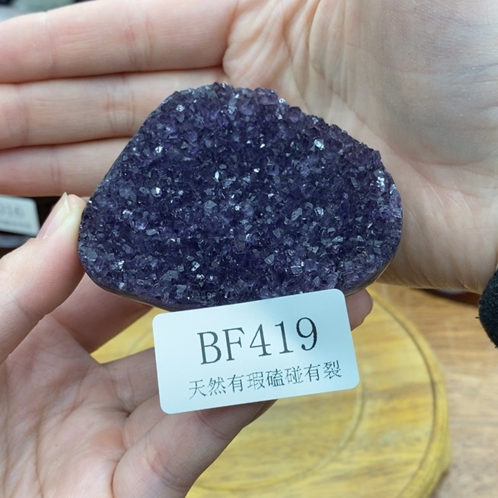 紫晶大型摆件（非配饰）未镶嵌