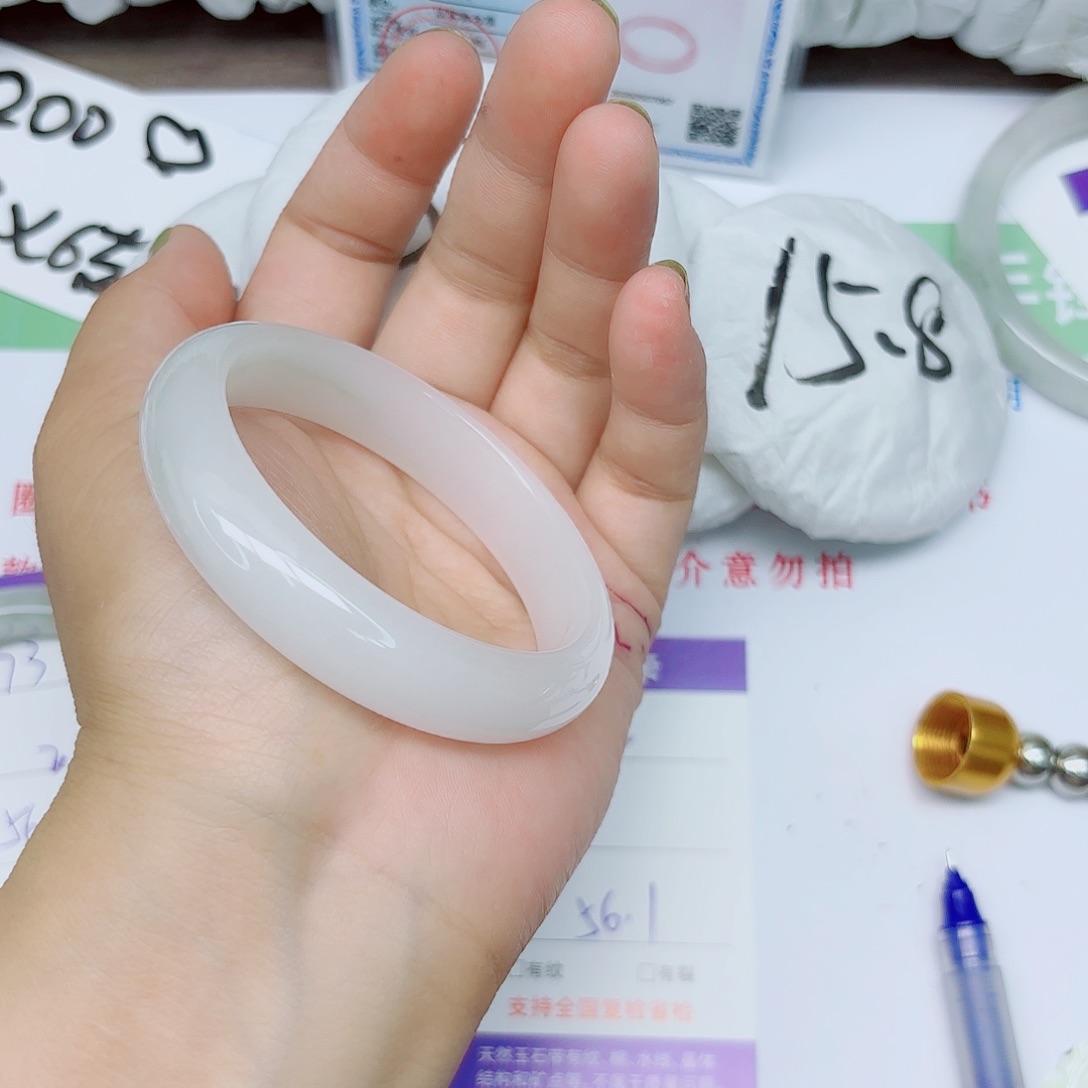 石英质玉手镯未镶嵌74/5655