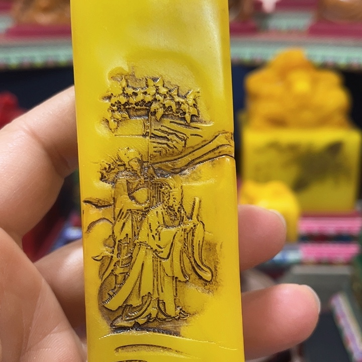 寿山石印石篆刻印章引首章闲章姓名章生日礼物