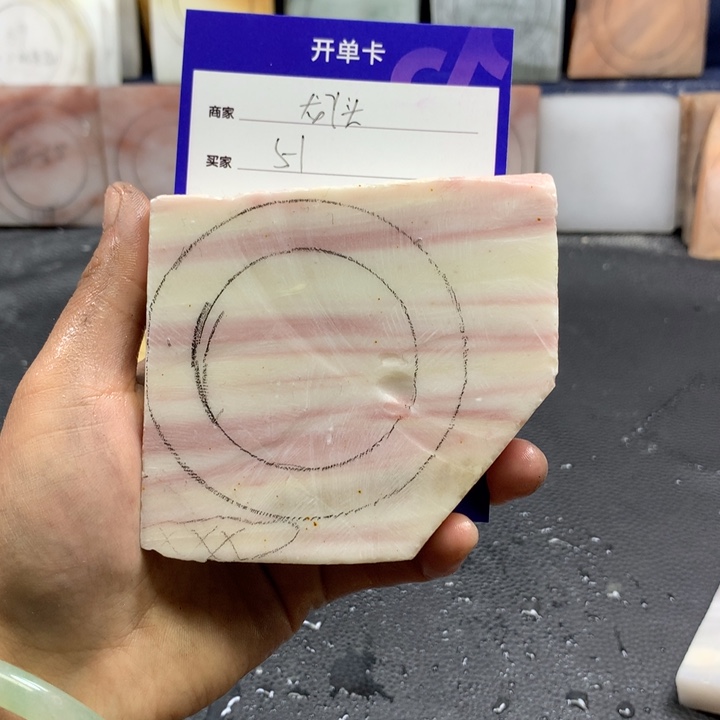 石英质玉未镶嵌手镯龙*头定制手镯