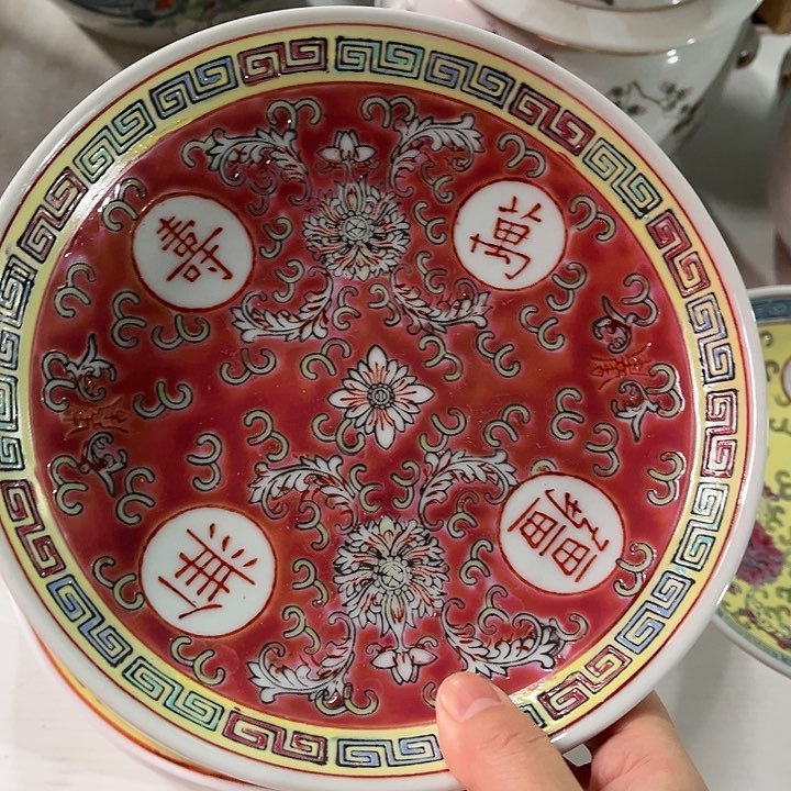 瓷片高度8厘米直径20厘米