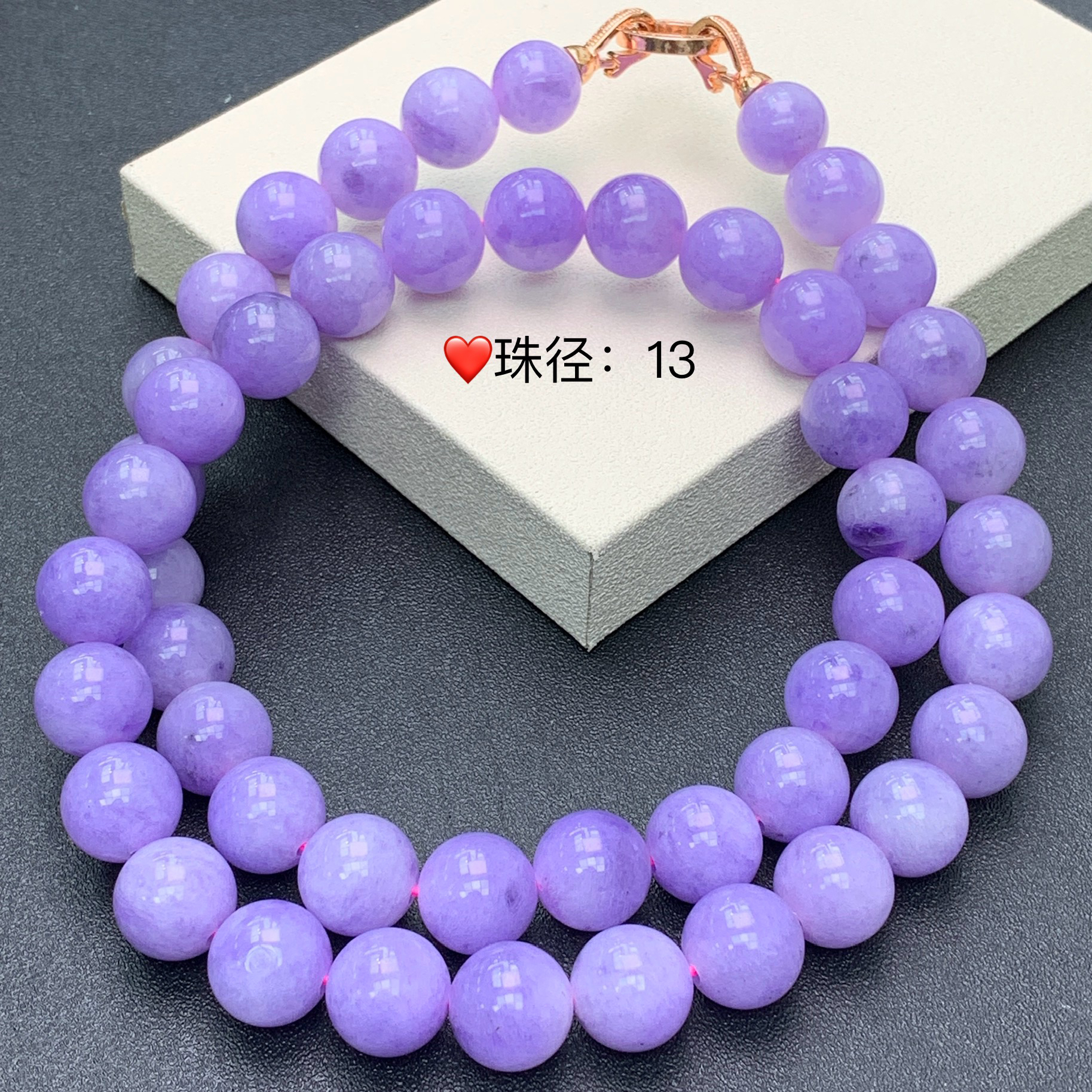 大货推荐·浓妖紫圆珠珠链卡13mm翡翠玉石缅A气质满紫高贵