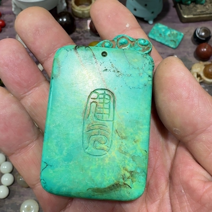 玛瑙/玉髓颈饰未镶嵌财*到