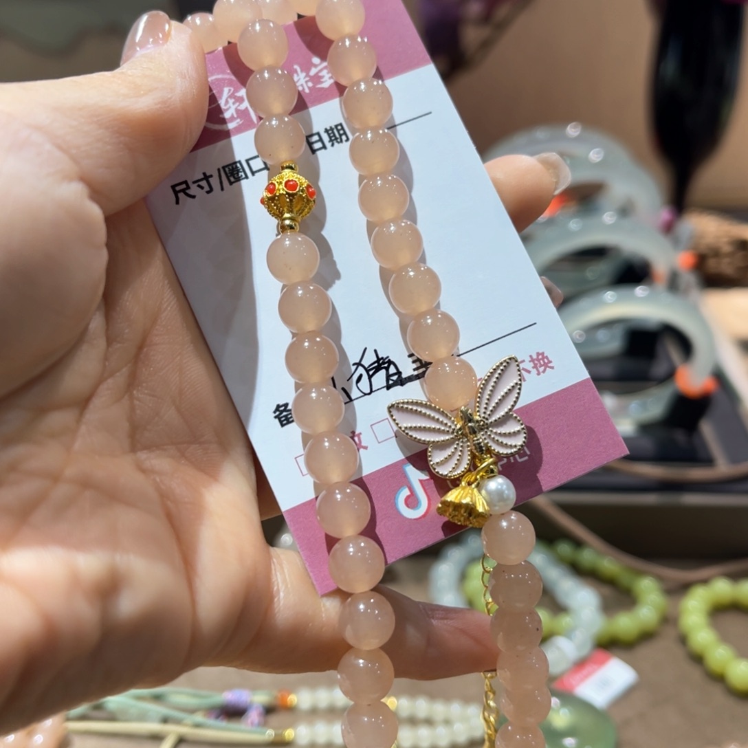 岫玉手镯未镶嵌小**拱手镯