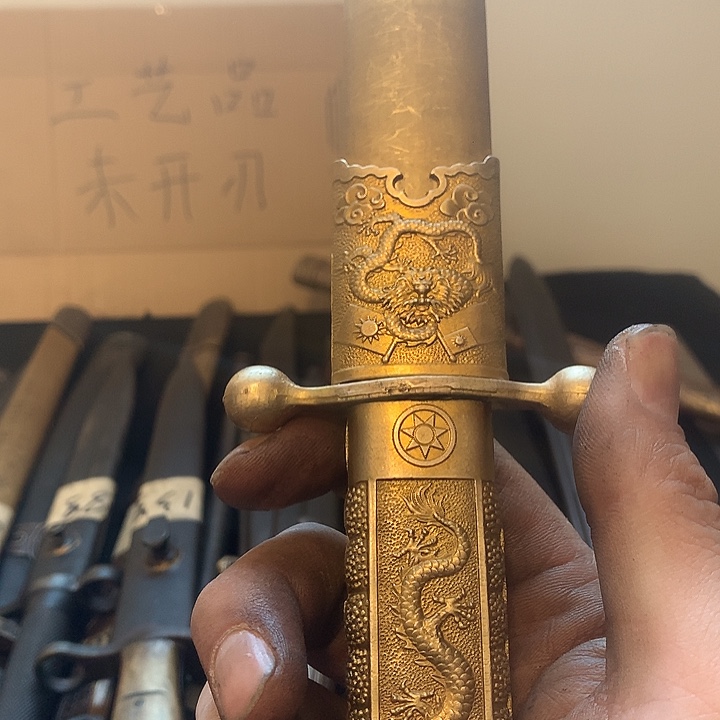 杨*峰铜摆件铜摆件铜摆件