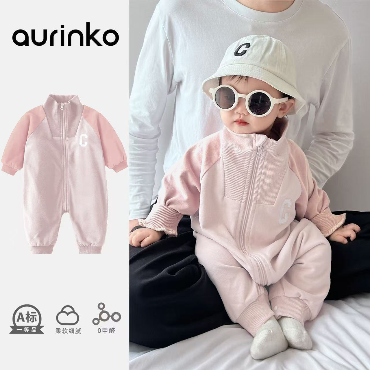 2025新款宝宝连体外出服新生儿衣服网红衣服婴儿哈衣爬服