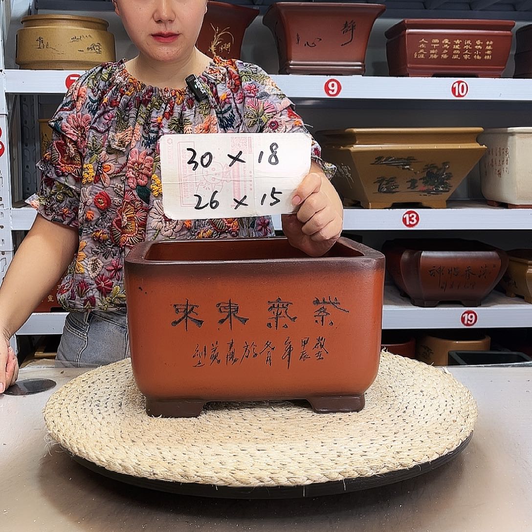 紫砂花盆紫砂花盆