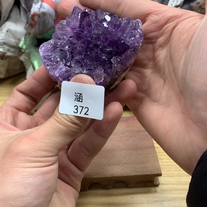 紫晶乌拉圭未镶嵌