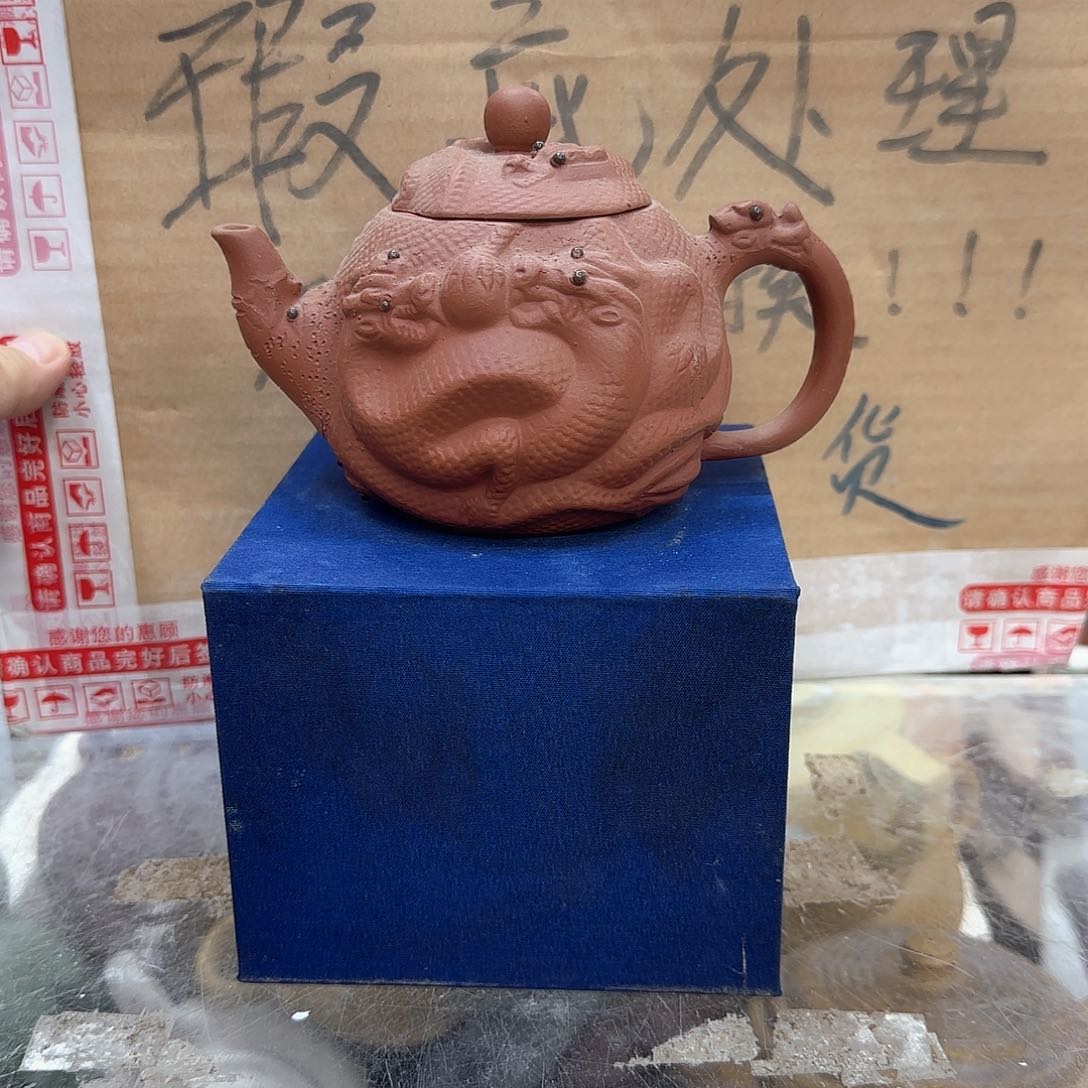 茶壶紫砂宜兴紫砂壶瑕疵处理