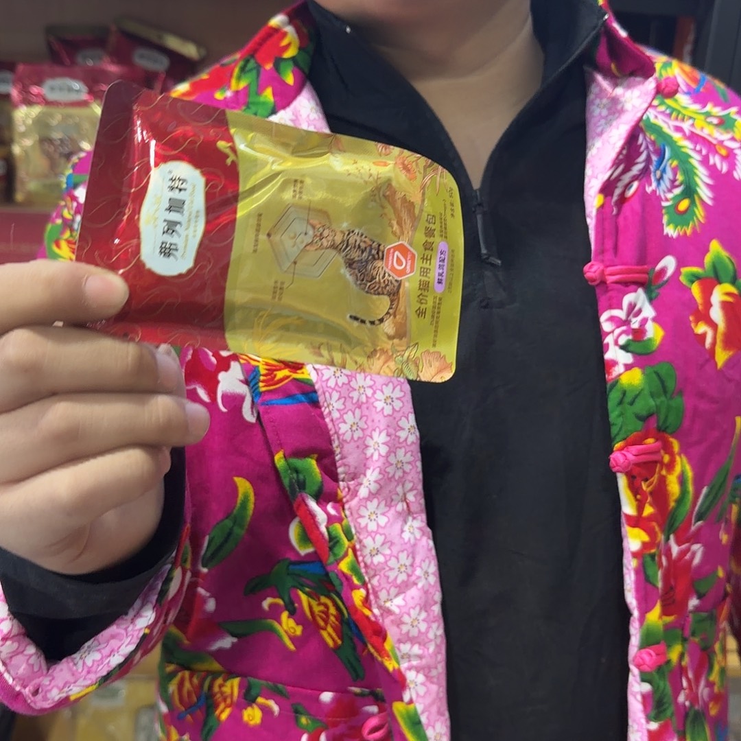 弗列加特餐包10包口味随机