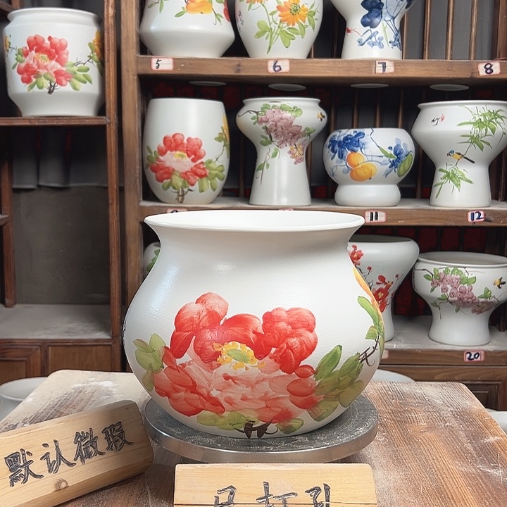 摆件钱袋子红牡丹新款陶瓷