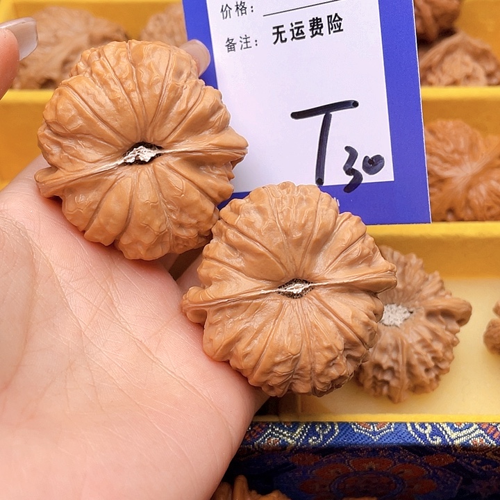 把件文玩核桃^****）文玩核桃南瓜30