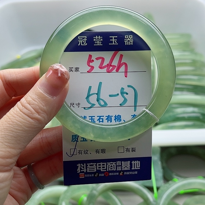 未镶嵌岫玉蛇纹石玉天然岫玉