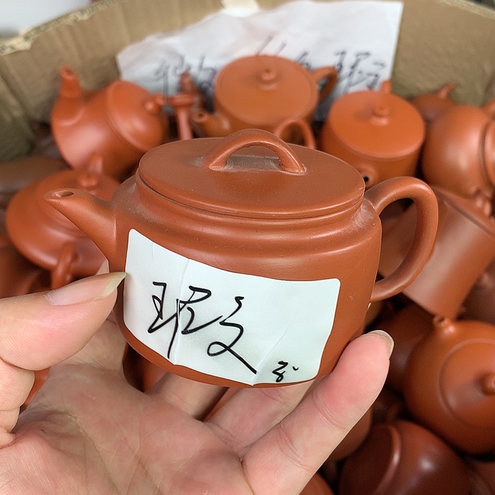 紫砂茶壶原矿朱泥茶壶茶具家用120