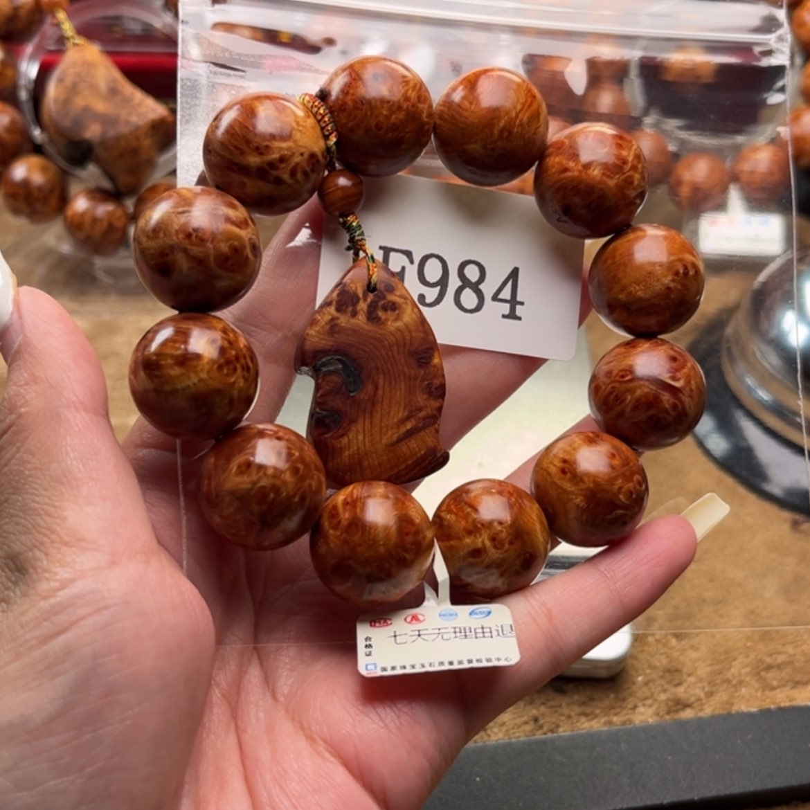 【闪购商品】柏木（崖柏）手串/手链20金刚骨料