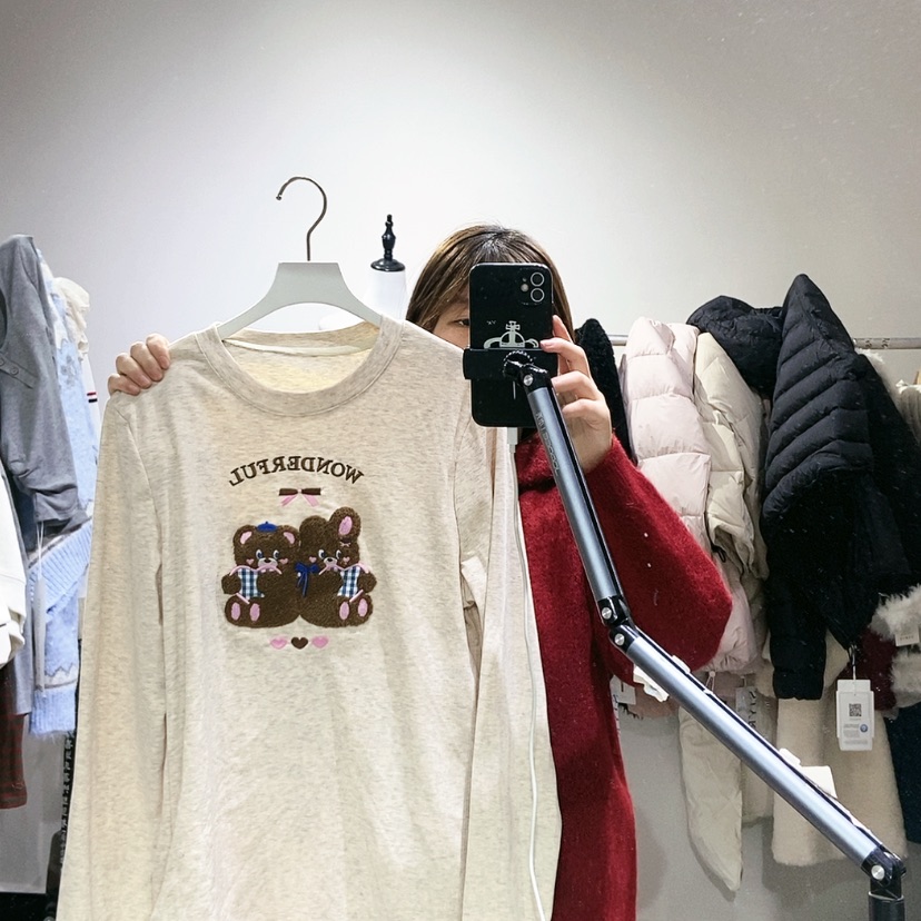 【闪购商品】杏色打底