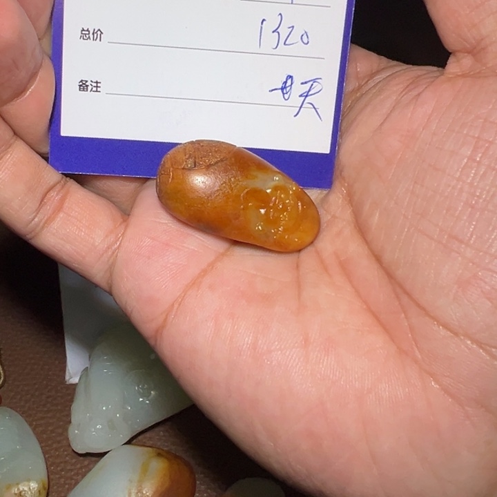 【闪购商品】和田玉颈饰未镶嵌财*爷