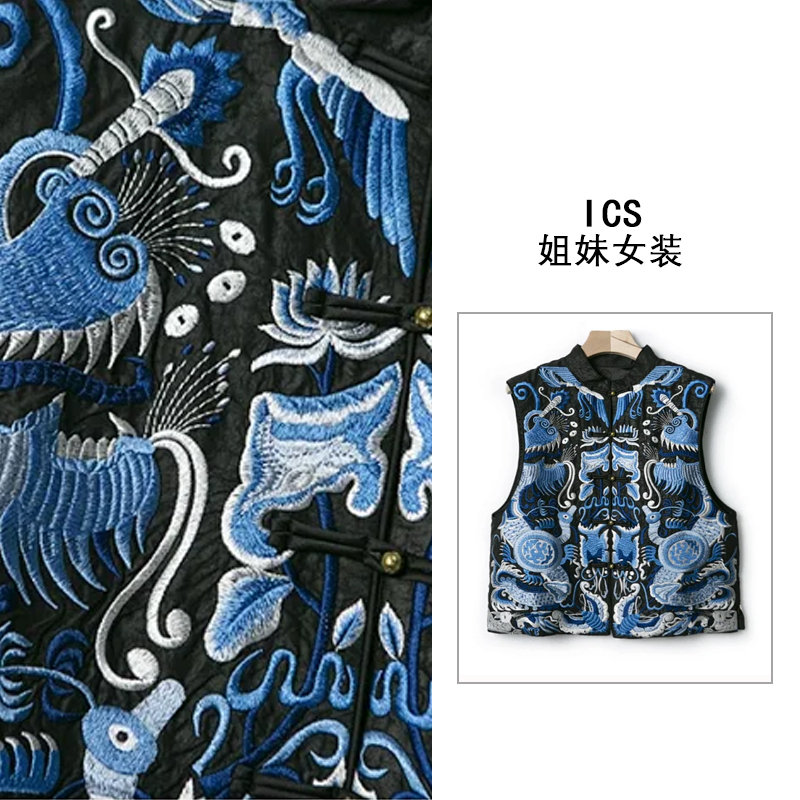 【ICS 丨 姐妹女装】国风龙刺绣盘扣圆领马甲