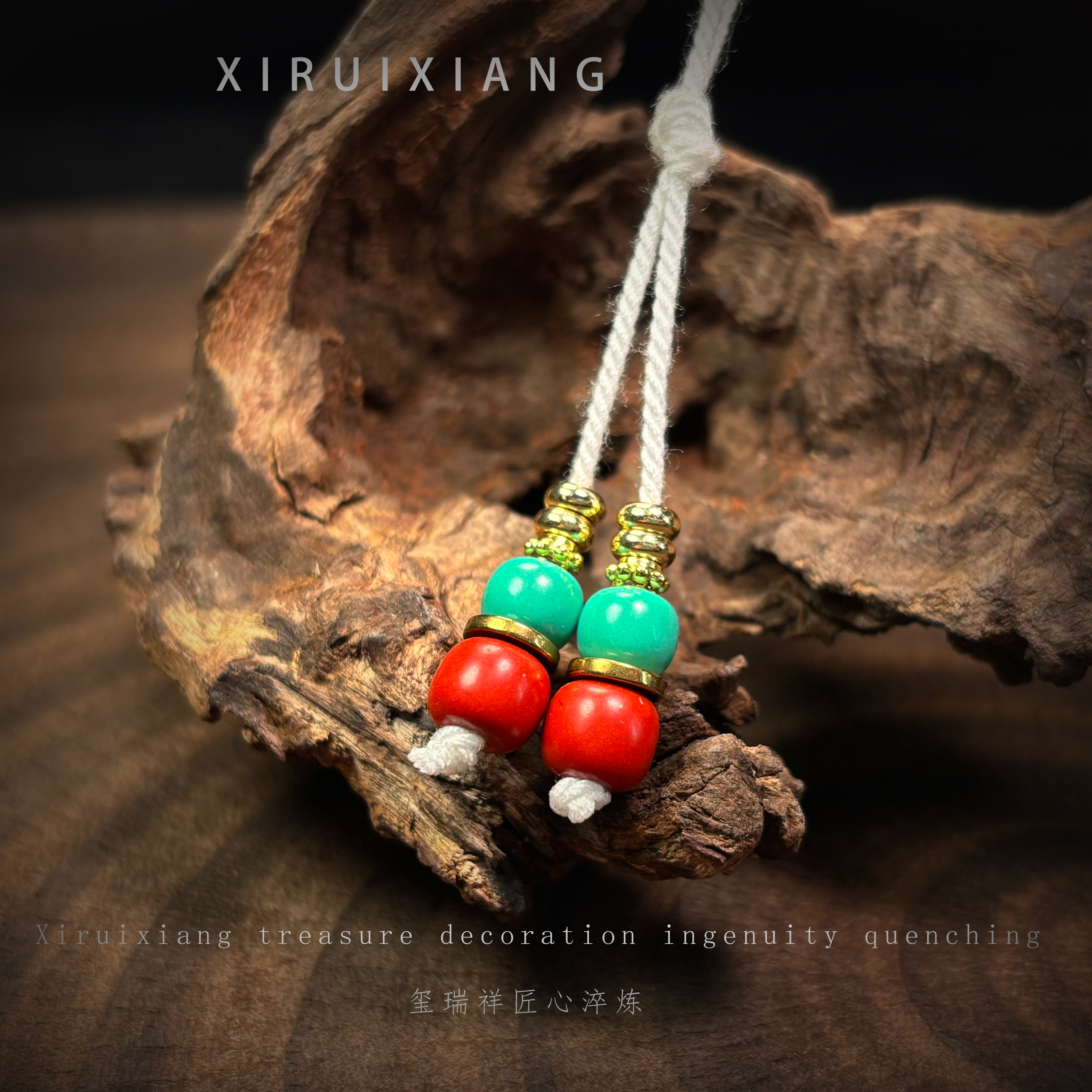 C001文玩配珠红绿弟子珠三通配串神器老型散珠手持108配饰