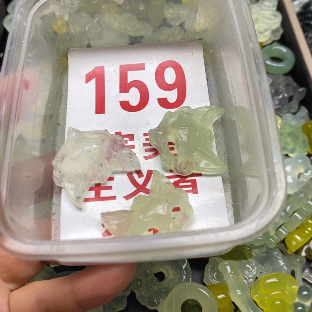 蛇纹石玉挂坠足银镀金镶嵌