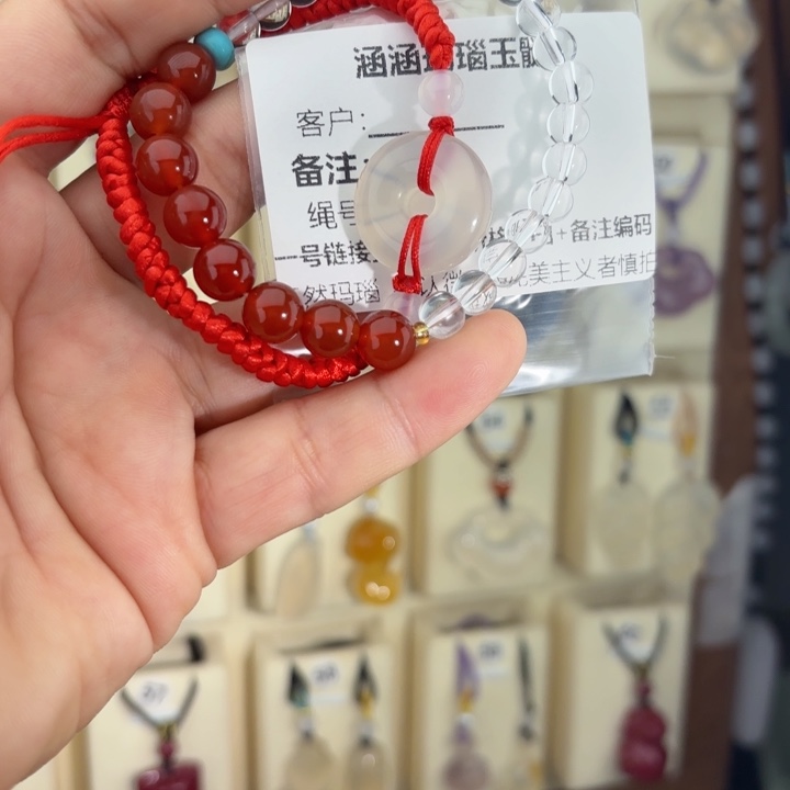 遺***_玛瑙/玉髓合金颈饰168