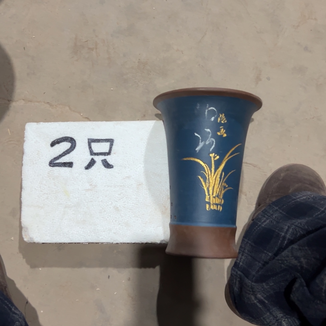 宜兴川阁紫砂花盆