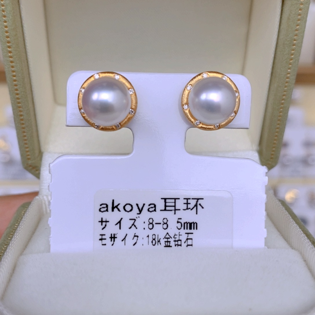 海水珍珠耳饰18K金镶嵌