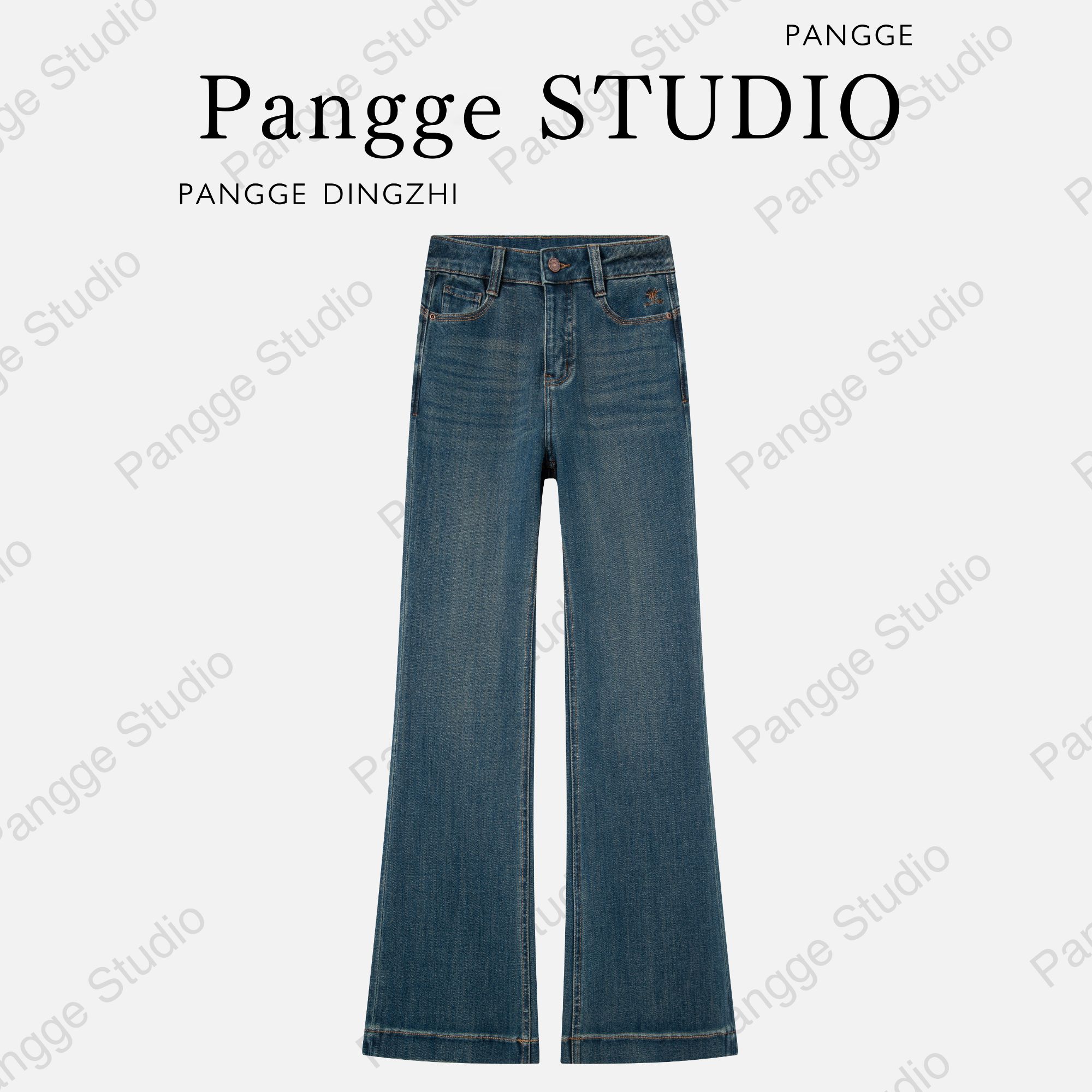 A【胖哥-玛瑙绿】秋季显瘦小蜜蜂新款筒喇裤高腰牛仔裤女百搭喇叭裤