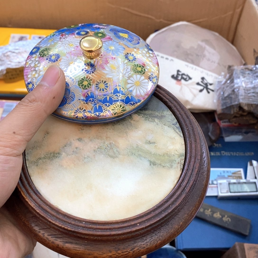 瓷片新号开播福利多多