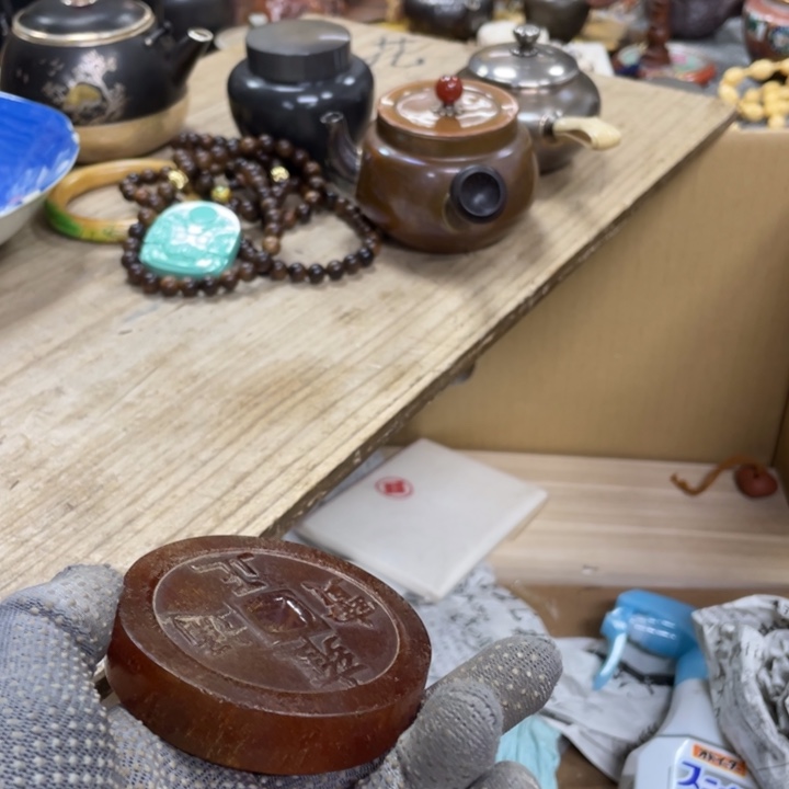 杯瓷瓷瓷瓷瓷瓷瓷瓷