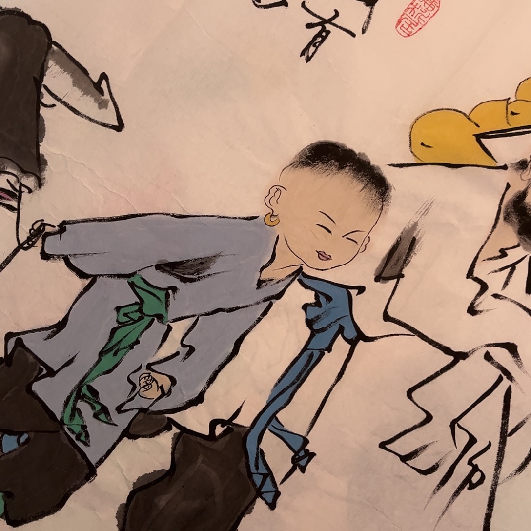 横款嘉恩艺术甄选