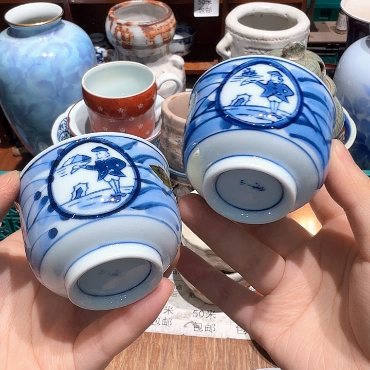 瓷片五十包邮 非全新 