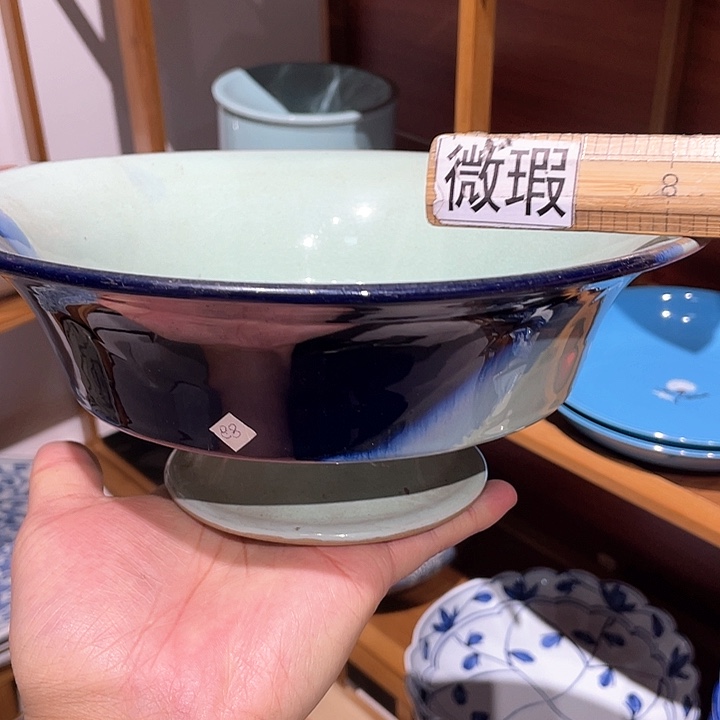 紫砂二十块钱包邮33