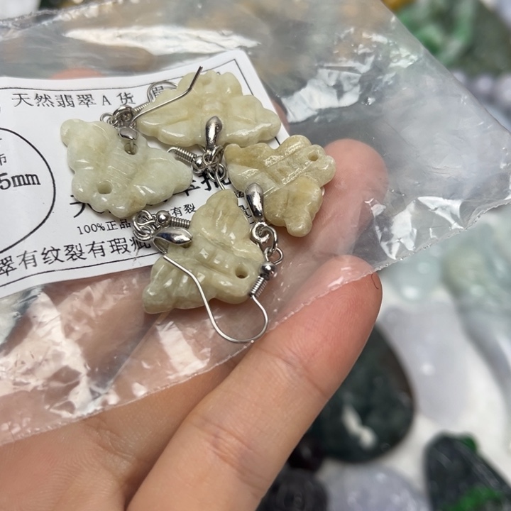 翡翠未镶嵌吊坠(不含链)8790
