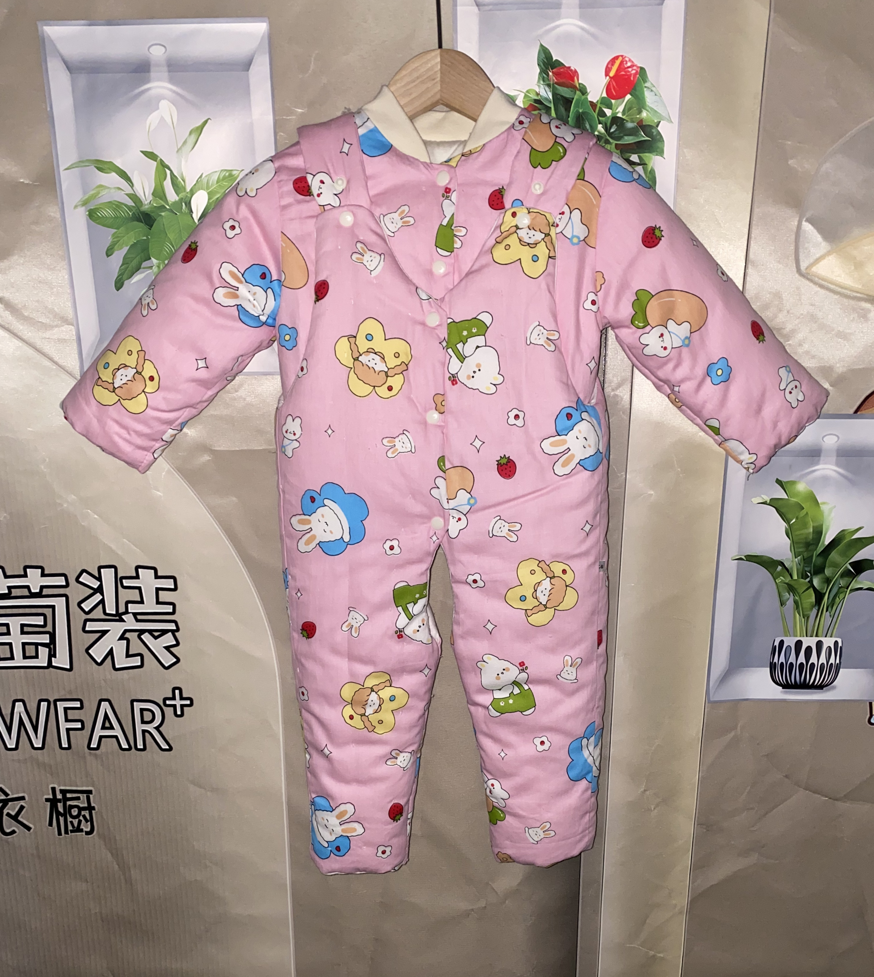 紫粉色小兔子手工棉花衣斜纹棉防风上下背带套装