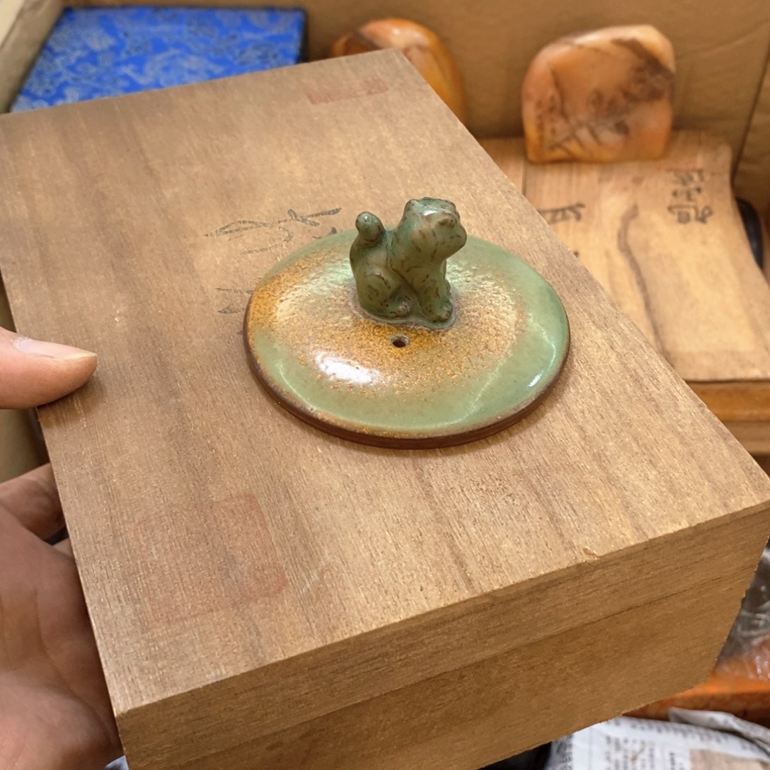 瓷片哈哈哈哈哈哈哈