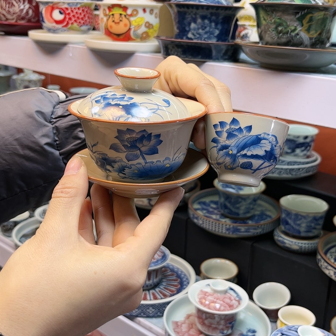 盖碗健健康康快快乐乐