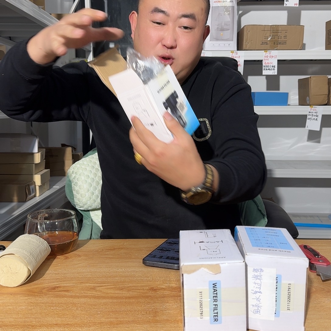 嗷嗷啊哦炸炸炸炸037