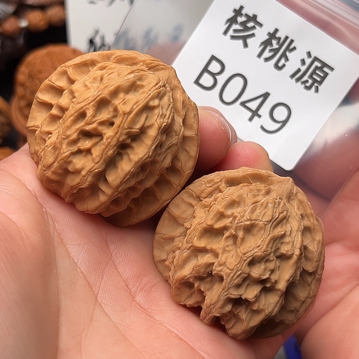 吊坠文玩核桃梨木台