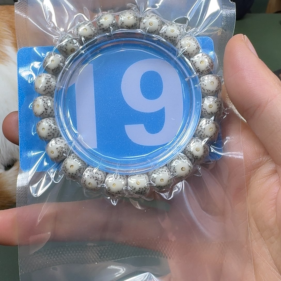 吊坠星月菩提石玉108。10尺寸。19