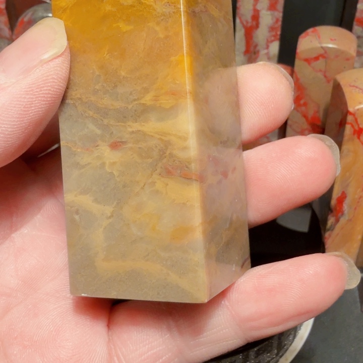 昌化石高*然昌化石印石