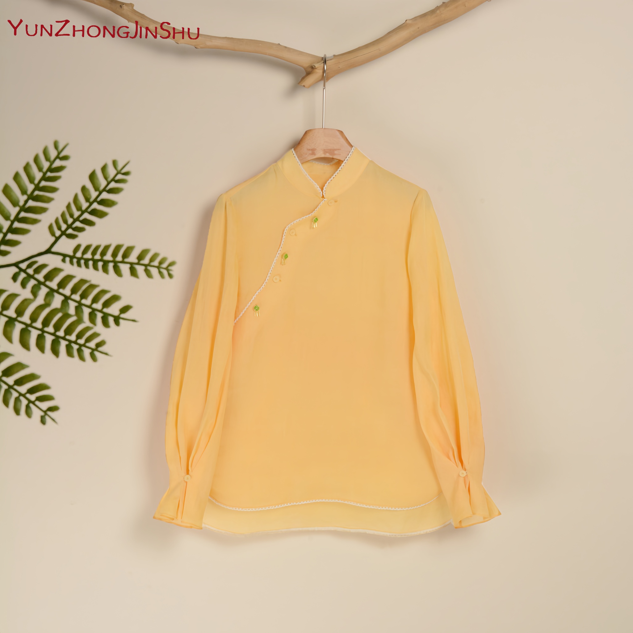 杏韵！【云中锦书-新国潮系列】国风早春苎麻轻盈舒适气质汉服上衣