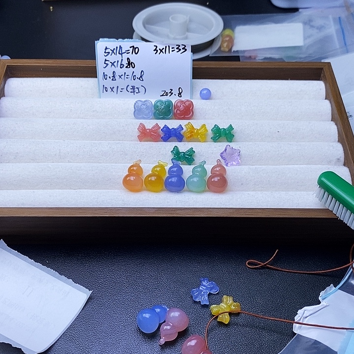 开***人玛瑙/玉髓合金车挂