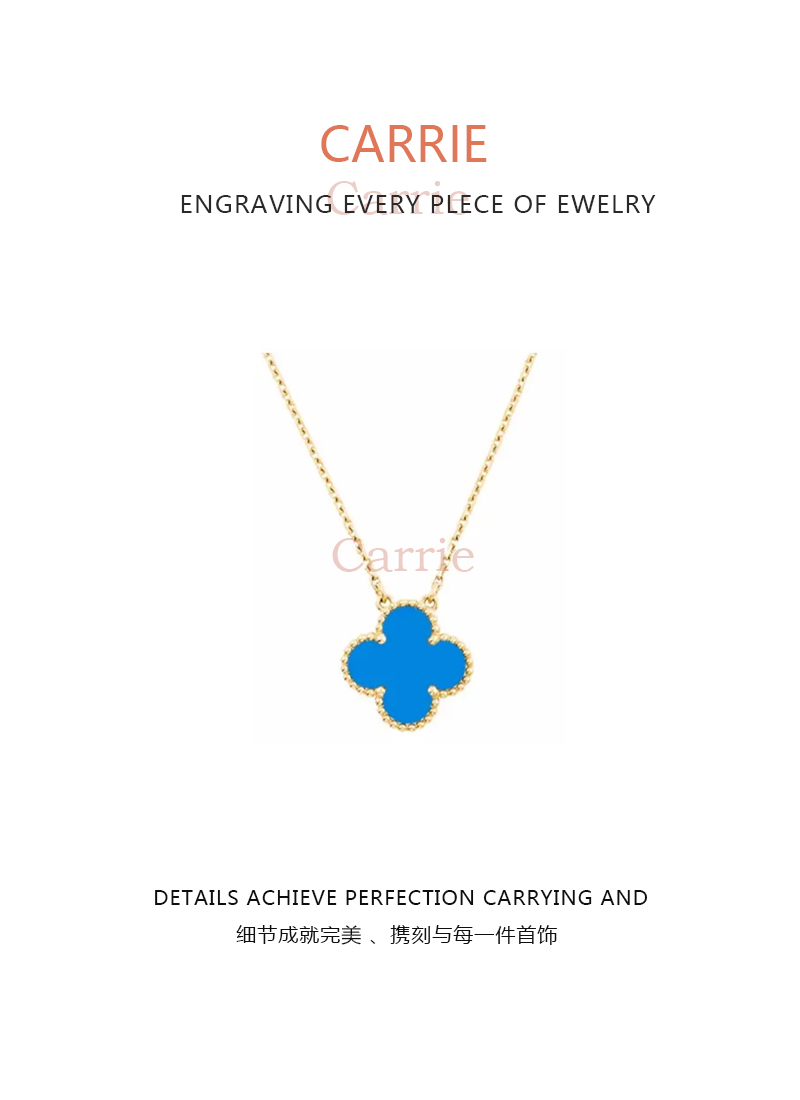 合金项链 【林楠专属】卡9小蓝花 四叶草项链