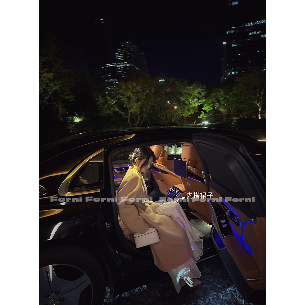 FORNI 天性解放裙 不规则设计拼接网纱吊带裙