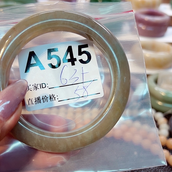 石英质玉手镯合金