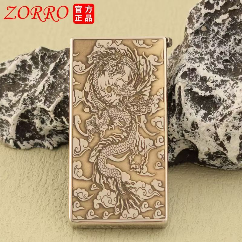 佐罗煤油黄铜个性白镍祥云龙超薄升降机定制复古老式砂轮火机批发