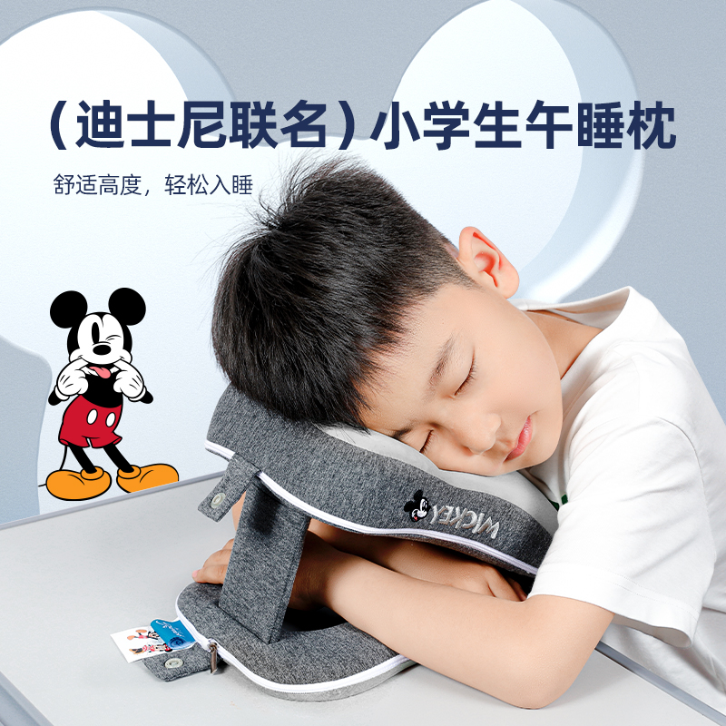 午睡枕趴睡枕小学生桌上专用午休趴桌睡觉神器午休枕头趴枕冰丝夏