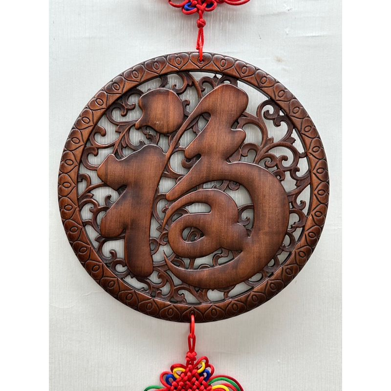 东阳木雕直径38cm康熙福香樟木实木雕刻挂件